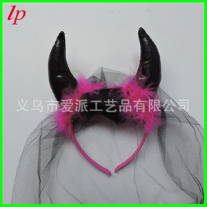 Diadema con Cuernos para Despedida de Soltera, con Plumas Fucsia y Cuernos Negros, Accesorio de Disfraz de Halloween LPB0014 - Product Image 2