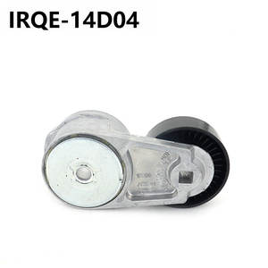 Polea Tensora 14D04 de Acero con Ranura Única para Jeep Grand Cherokee WK 2011 en Adelante - Product Image 5