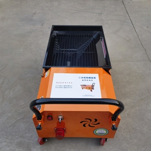 Pompe à <span class=keywords><strong>béton</strong></span> portable à moteur électrique, petite pompe à <span class=keywords><strong>béton</strong></span> pour usage domestique, chantier de construction, livraison de <span class=keywords><strong>béton</strong></span> - Product Image 5