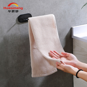 Huasimeng Towel <b>Rack</b> <b>Wall</b> Mounted No Drill Bathroom Organizer Durable Multi Purpose - Product Image 1