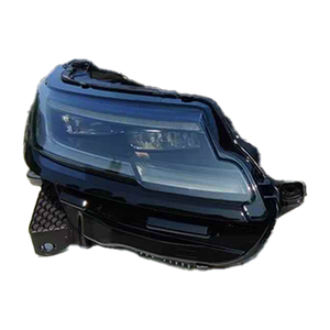 Convient pour la mise à niveau ou le remplacement des nouveaux phares matriciels du Range <span class=keywords><strong>Rover</strong></span> <span class=keywords><strong>Vela</strong></span> 2018 - 2025 - Product Image 1