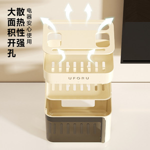 กล่องเก็บเราเตอร์อูโฟรูแบบหลายชั้นพร้อมปลั๊กไฟสำหรับห้องนอนห้องนั่งเล่น - Product Image 4