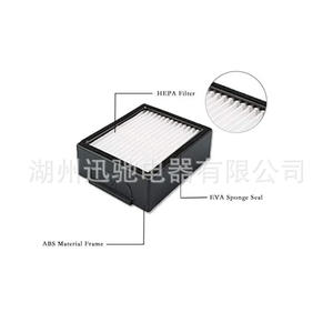 Cartouches filtrantes Roomba HEPA pour aspirateur Robot I7 + E5 E6, pièces de rechange, haute efficacité, usage domestique - Product Image 3