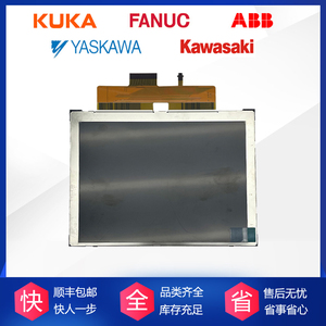 Pantalla LCD de Repuesto para el Control Remoto del Robot ABB DSQC679, 3HAC028357 027 - Product Image 5
