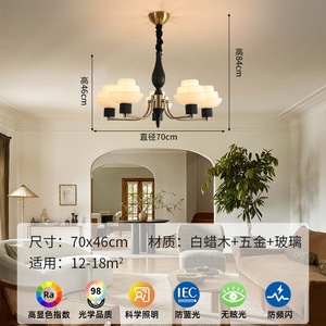 Lámpara de techo redonda dorada de estilo retro francés con LED E27 y múltiples cabezales para dormitorio o estudio. - Product Image 3