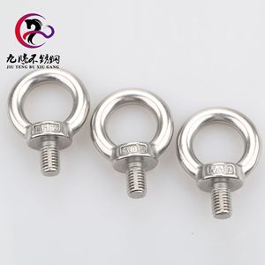 Vis à œillets de levage en acier inoxydable DIN580 à filetage métrique pour l'éclairage et la rigging industriel - Product Image 3