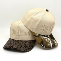 Casquette de baseball en coton bicolore motif léopard camouflage arboricole, broderie en relief ton sur ton personnalisée, structurée, à fermeture snapback