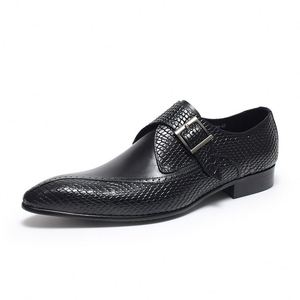 Mocassins pour hommes en cuir véritable haut de gamme, tendance, avec semelle épaisse, chaussures en cuir pour hommes de style Oxford décontractées et de haute qualité - Product Image 3