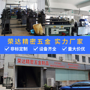 Watch <b>Screws</b> M0.9 1.0 1.2 1.4 Stainless Steel Watch Parts For Wristwatch Tools Grade A Customizable Size - Product Image 3