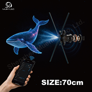 Ventilateur LED holographique 3D de 70 cm, 4 pales, design double face, résolution 4096x4096, luminosité 2200 nits, pour affichage publicitaire intérieur - Product Image 1