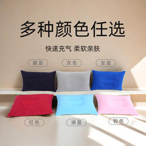 Coussin lombaire XFZ 33x20cm, coussin de soutien gonflable pour soulager les maux de dos, utilisation au bureau - Product Image 3