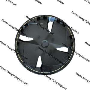 Le <span class=keywords><strong>cache</strong></span>-<span class=keywords><strong>moyeu</strong></span> de 17 pouces convient au <span class=keywords><strong>cache</strong></span>-roue de la voiture Dongfeng Nano 01. - Product Image 5