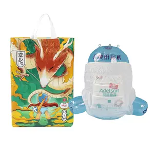 Free Sample Custom Wholesale Super Absorbing Performance Swaddlers Baby Diapers Disposable Nappies Diaper Baby Diapers