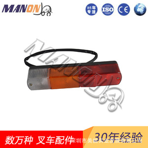 Luz Trasera Toyo 209K2-42002 12V con Lente Roja para Montacargas TCM, Pieza de Repuesto Nueva - Product Image 2