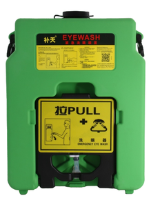 Laveuse et douche d'urgence portable en gros d'usine en Chine - Product Image 2