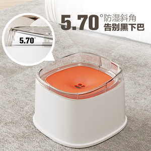 Cuenco flotante para mascotas para gatos con base naranja y tapa transparente, dispensador de agua para animales, forma cuadrada - Product Image 4