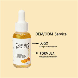 Siero Viso Illuminante Naturale alla Curcuma, Uniformante del Tono della <span class=keywords><strong>Pelle</strong></span>, Riparatore Anti-Età, OEM ODM, Siero per la Cura del Viso - Product Image 1