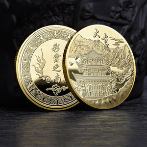맞춤형 3D 입체 금속 예술품 앤티크 공예 다양한 크기 광택 처리된 테두리 프리미엄 선물 수집용 동전 - Product Image 3