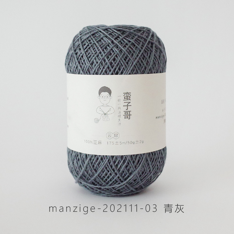 03 gris
