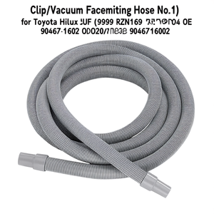 Clip(<b>Vaccum</b> Transmitting <b>Hose</b> No.1) for Toyota Hilux Surf RZN169 1999-2004 OE 90467-16002 9046716002 - Product Image 2