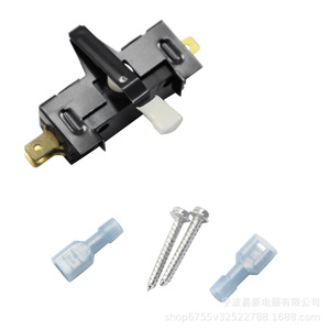 สวิตช์ประตูเครื่องอบผ้า 279347 ชิ้นส่วนทดแทนสำหรับฝาเครื่องซักผ้า ติดตั้งง่าย อุปกรณ์เสริมไฟฟ้าพลาสติก - Product Image 1