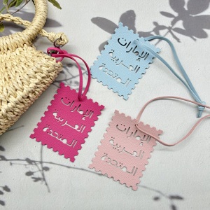 Breloques de sac en cuir avec lettres arabes carrées, thème Jour National, motifs cartes des Émirats arabes unis, Arabie Saoudite, Oman, pendentifs pour sac à main et sac à dos - Product Image 2