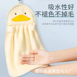 ผ้าเช็ดมือแขวนผนัง Guoguojia ขนาด 33x25 ซม. ผ้าขนแกะปะการัง ซึมซับน้ำได้ดี ไม่เป็นขุย สำหรับห้องครัวและเด็ก - Product Image 5