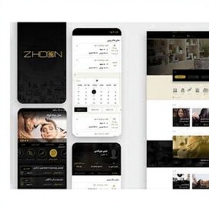 Plateforme de réservation de services de beauté pour les clients, les stylistes et les professionnels - Services de rendez-vous via Internet MAC/Linux, support multilingue - Product Image 1