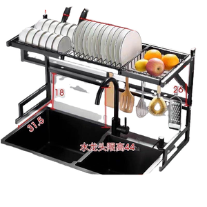Étagère de rangement pour cuisine évier égouttoir à vaisselle au-dessus de l'évier égouttoir à vaisselle au-dessus de l'évier réglable - Product Image 2