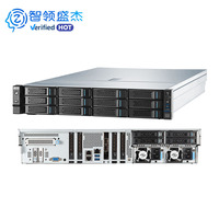 Serveur Inspur NF5270M6 2U prêt à être expédié, double socket Intel Xeon 4310 12 cœurs, 32 Go de RAM, 2 To de disque dur, serveur en rack pour entreprise