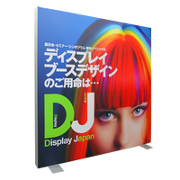 Support de bannière publicitaire portable à impression personnalisée 10x10FT, double face, sans cadre, en tissu fin, avec boîte lumineuse LED autoportante