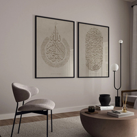 Art mural islamique, calligraphie Al-Kursi, impression sur toile, décoration silencieuse pour la maison, peintures décoratives pour le salon