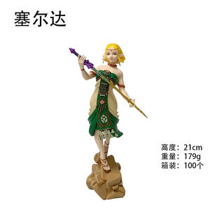 Figura Coleccionable de PVC de la Princesa <span class=keywords><strong>Zelda</strong></span>, Anime, Hyrule, Lágrimas del Reino, Venta al Por Mayor - Product Image 4