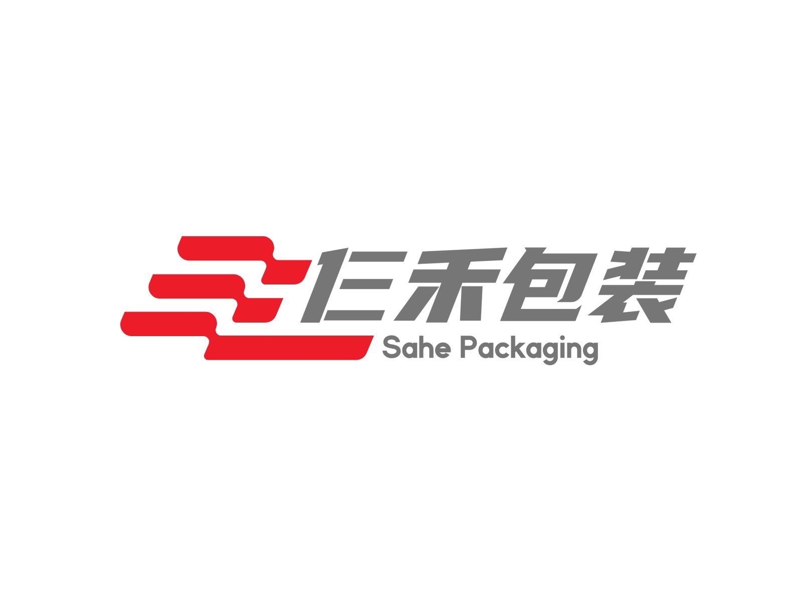 Qingdao Sahe Packaging Co., Ltd. logo
