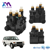 Bloque de Válvulas Solenoides de Suspensión Neumática Trasera LR070246 LR176326 para Land Rover Range Rover L405 L494 L462, Piezas de la Unidad de Válvula de Control