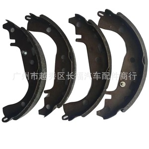Zapatas de Freno Traseras para Ford Ranger Mazda BT50 UCYR 24 38Z UCYR 26 38Z, Bajo Contenido Metálico, Repuestos Nuevos - Product Image 2