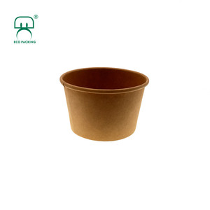 Gobelet en papier kraft brun jetable de 8 oz 250ml pour crème glacée et soupe écologique et durable - Product Image 3