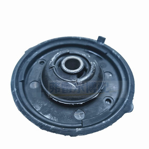 ยางรองแท่นเครื่อง 9800554380 5038G4 5038H3 สำหรับ Citroen C4L 3008 Peugeot 308 408 ยางรองแท่นเครื่องด้านหน้า - Product Image 2