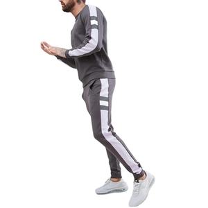 Survêtements personnalisés pour hommes : Haut à capuche et bas de jogging, coupe ajustée, sublimés à rayures, pour le shopping en ligne - Product Image 4