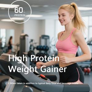 OEM/ODM Weight Gainer Powder High Protein Pro Gainer-Batido de recuperación post-entrenamiento, doble chocolate - Product Image 4