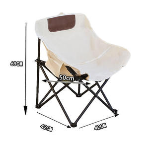 Silla Plegable para Camping al Aire Libre, Venta al Por Mayor, Agente de Compras 1688 con Servicio de Envío, Su Socio Confiable - Product Image 4