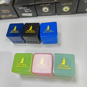 Cadeau Islamique Led ZK100 Lecteur Coran MP3 Coran Chansons Lecteur Coran avec USB600 Mah Batterie Prière Musulmane Zikir pour Ramadan Allah - Product Image 3