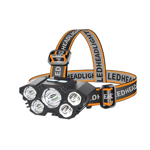 ไฟฉายคาดศีรษะ LED 5 ดวง ชาร์จไฟได้ กันน้ำ ปรับได้ ใช้สำหรับกิจกรรมกลางแจ้ง ตกปลา ล่าสัตว์ - Product Image 1