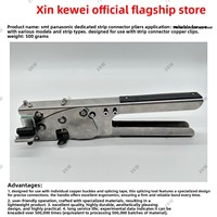 Pince pour alimentateur SMT antistatique, sans blocage, pour montage de puces, connexion rapide, outil spécial fabriqué au Japon, sans garantie