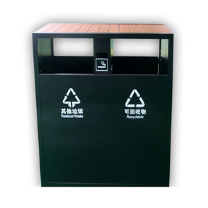Outdoor Park Large Black <strong>Twin</strong> Recycling <strong>Bin</strong> 240 Ltr Heavy Duty Galvanised Steel Dustbin Metal Waste Container - Product Image 2