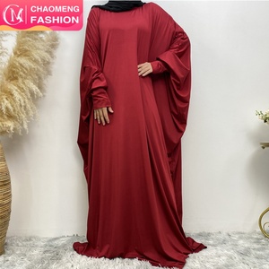 6210# Stretchy Jersey Prayer Abaya Muslim Women Round Neck One Piece Long Jilbab Islamic Abayas <b>Cardigan</b> 10 Colors - Product Image 1