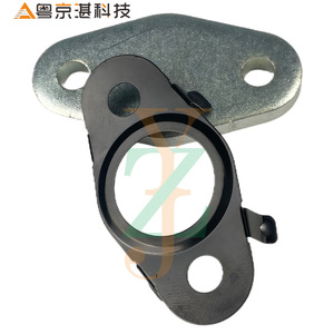Junta de la línea de retorno del turbo LR044555 para Land Rover Range Rover Sport Discovery 4, pieza de tubería de acero - Product Image 1