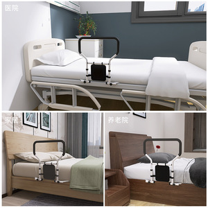 Barre d'appui de lit pour personnes âgées, handicapées, enceintes KY-5202A, sans perçage, pliable, hauteur réglable 53-80 cm, blanc - Product Image 5