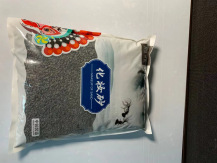 Black pebbles 35mm