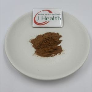Extrait de graines de marron d'Inde en gros Escin / Aescin 20% 40% Poudre d'extrait de marron d'Inde pour complément alimentaire - Product Image 1